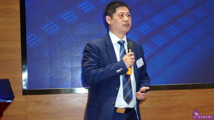 晨曦科技助力雄安建设峰会召开
