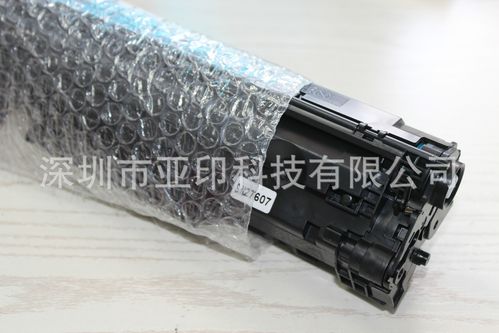 适用于惠普硒鼓hp15a硒鼓hp2613a硒鼓